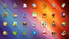 <b>亿会员数据备份</b>